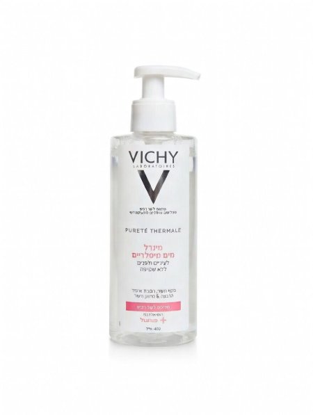 ماء ميسيلار فيتشي بيورتيه ثيرمال المعدني للبشرة الحساسة – Vichy Pureté Thermale Mineral Micellar Water for Sensitive Skin